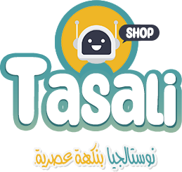 Tasali Shop